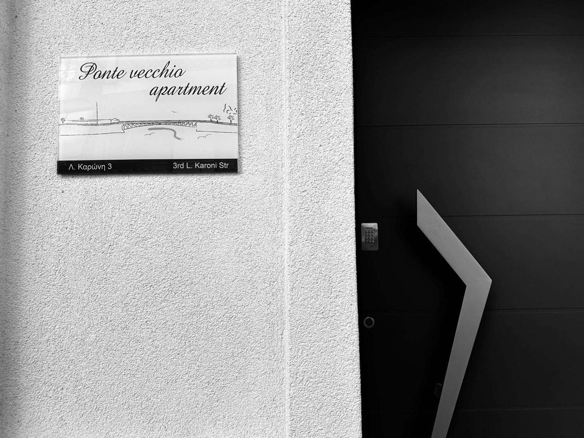 Ponte Vecchio Apartment Chalkís Exterior foto